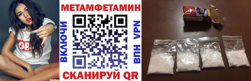 shop официальный сайт Губкинский Амфетамин VHQ