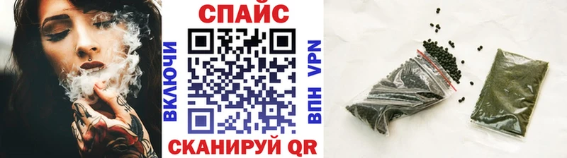 БУТИРАТ Butirat  Губкинский 