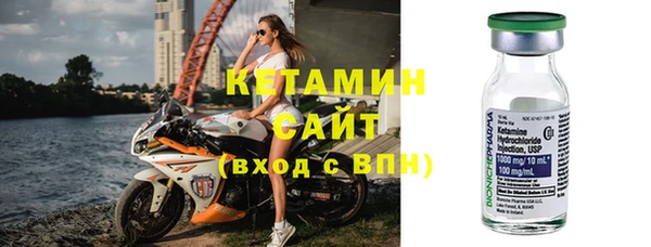 сатива Белокуриха