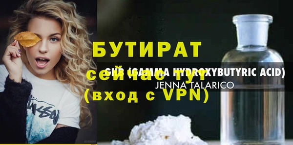 дурь Богданович