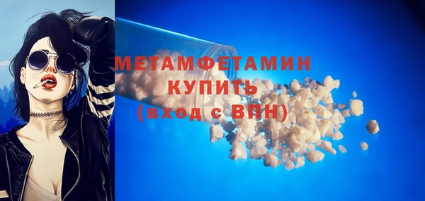 винт Строитель