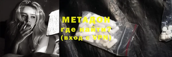 винт Струнино