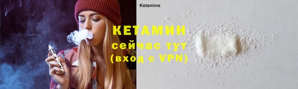 винт Струнино