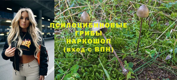 скорость mdpv Белоозёрский