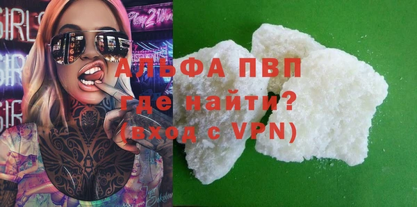 винт Строитель