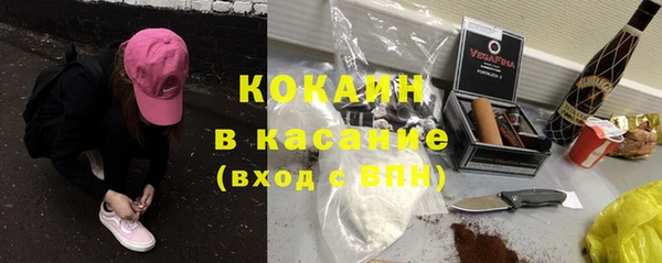 скорость mdpv Белоозёрский