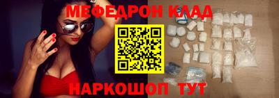 a pvp Анапа