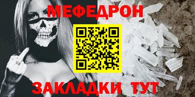 a pvp Анапа