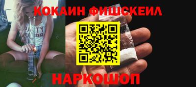 a pvp Анапа