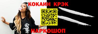 a pvp Анапа