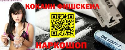 a pvp Анапа