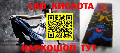 a pvp Анапа