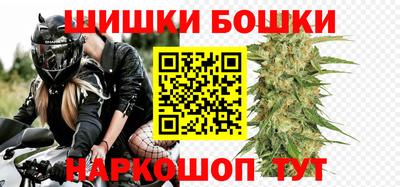 a pvp Анапа