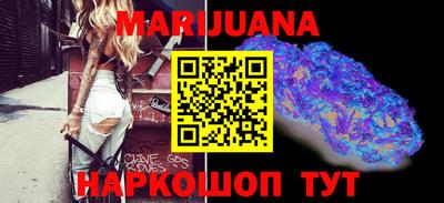 a pvp Анапа
