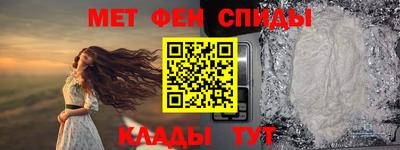 a pvp Анапа