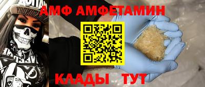 a pvp Анапа