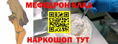 a pvp Анапа
