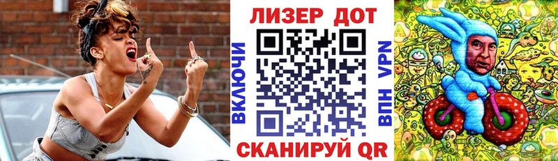 Наркотические марки 1500мкг  blacksprut ссылки  Губкинский  купить закладку 