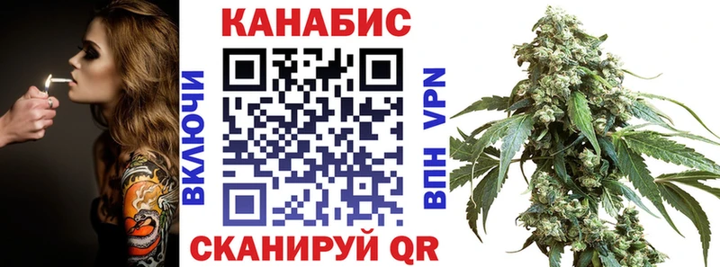 Бошки Шишки гибрид  купить наркоту  Губкинский 